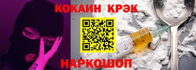 стаф Волжский