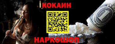 mdpv Волжск