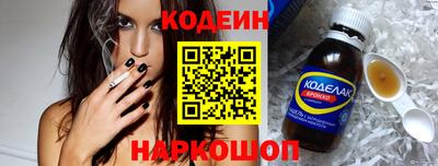 mdpv Волжск