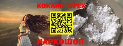 стаф Волжский