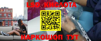 mdpv Волжск