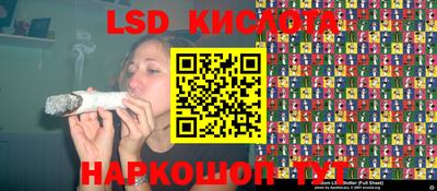 мет Бугуруслан
