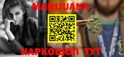 mdpv Волжск