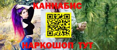 spice Волгодонск