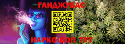 стаф Волжский