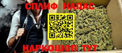 мет Будённовск