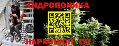 мет Бугуруслан