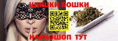 мет Будённовск