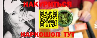 стаф Волжский