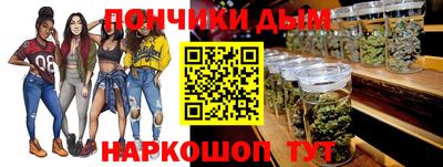 стаф Волжский