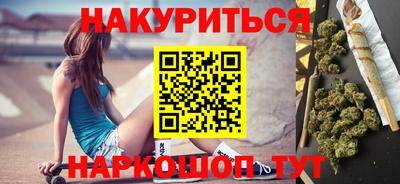 mdpv Волжск