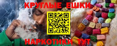бутик Бузулук