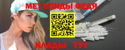 mdpv Волжск
