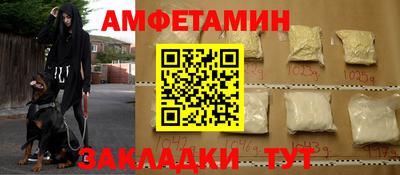 мет Бугуруслан