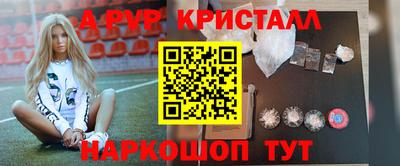 бутик Бузулук