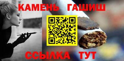 spice Волгодонск