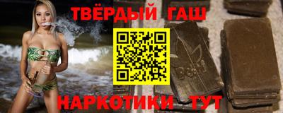spice Волгодонск