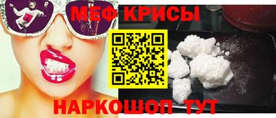 стаф Волжский